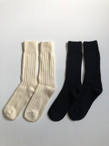 TWO - PACK OF CHUNKY RIBBED SOCKS