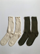 Load image into Gallery viewer, TWO - PACK OF CHUNKY RIBBED SOCKS