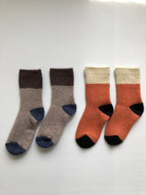 Load image into Gallery viewer, PACK OF TWO ANGORA WOOL KIDS SOCKS - 5
