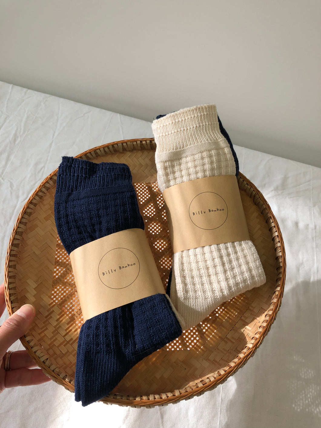 PACK OF TWO -  WAFFLE COTTON SOCKS